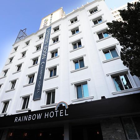 Rainbow Hotel Yongsan Σεούλ Εξωτερικό φωτογραφία