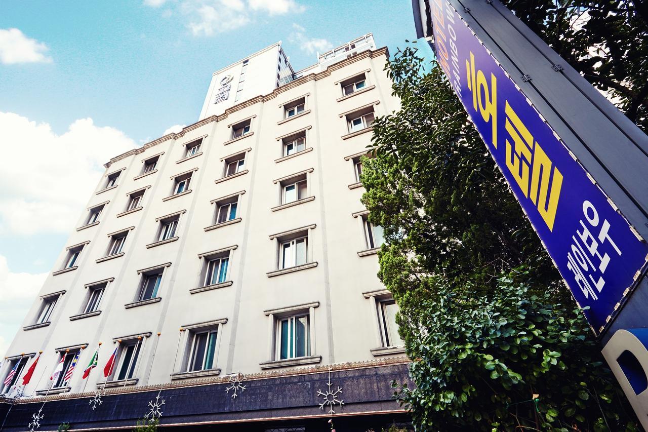 Rainbow Hotel Yongsan Σεούλ Εξωτερικό φωτογραφία